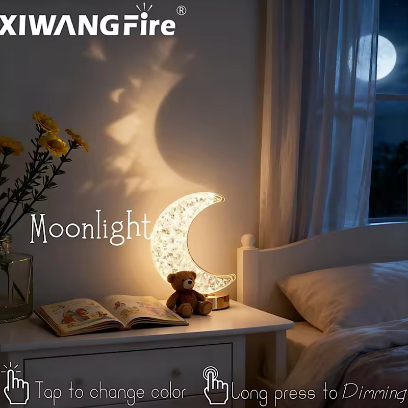 آباژور و چراغ خواب فانتزی طرح Moon