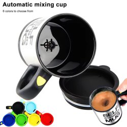 ماگ همزن دار مدل Self Stirring Mug