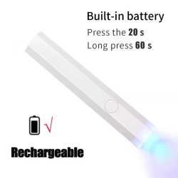 لاک خشک کن فوری مدل UV دار قابل حمل